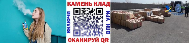 Магазин наркотиков Красногорск COCAIN АМФЕТАМИН Бошки Шишки Меф мяу мяу