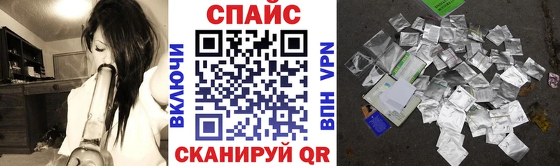 купить Красногорск БУТИРАТ оксана