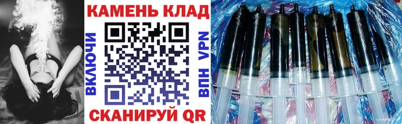 ГАШИШ hashish  наркошоп  Красногорск 