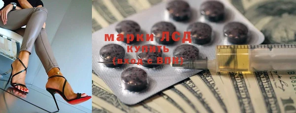 МДМА Вязники