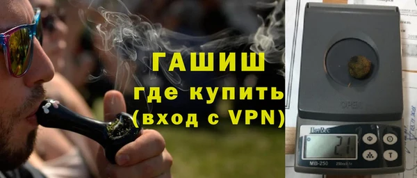 МДМА Вязники