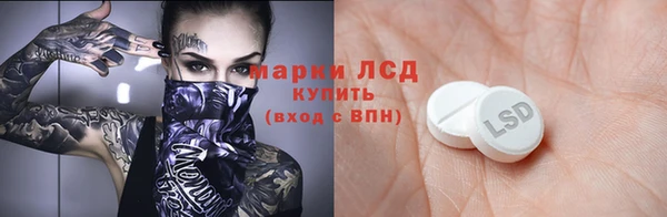 МДМА Вязники