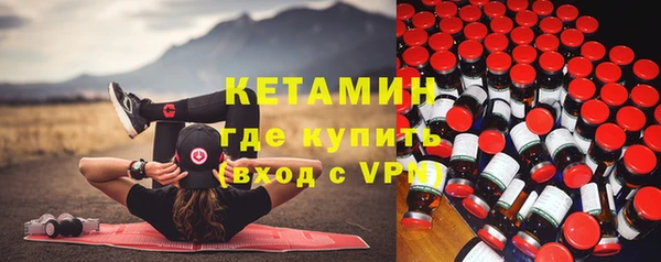 МДМА Вязники